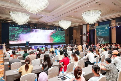 安順旅游集團(tuán)全域旅游產(chǎn)品西安推介會(huì)暨營(yíng)銷(xiāo)中心授牌儀式在西安隆重舉行，探索文旅融合新路徑