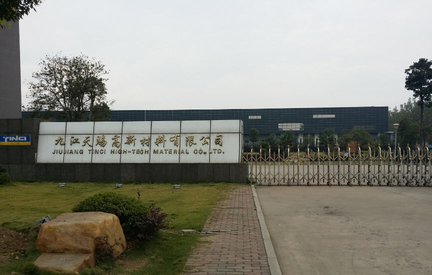 北京利揚泰克科技