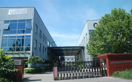 或為薩德影響 韓國SK與中企合資在華電池廠停產